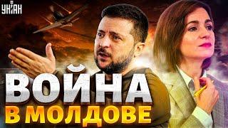 Война в Молдове: ВСУ освободят Приднестровье? О чем договорились Зеленский и Санду