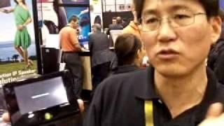 SilverPAC evolution 5500 Media Center remote demo CES 2010