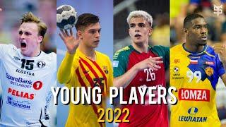 Best Handball Young Players ● Promising Players ● 2022 ᴴᴰ