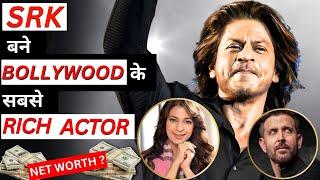 Shah Rukh Khan Become The Richest Bollywood Actor On Hurun India Rich List 2024