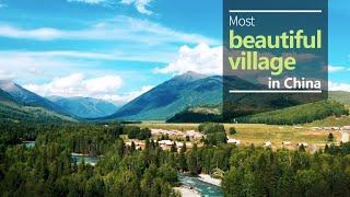 Hemu: The most beautiful village in China