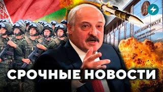 Пенсионеров ошарашили: что изменится? / Переполох в Гомеле  // Новости Беларуси