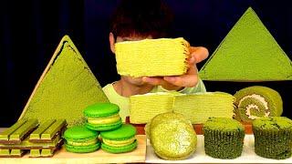 ASMR 녹차 그린티 🟢 녹차 티라미수 마카롱 크레이프 초콜릿 먹방~!! Green Tea Dessert Tiramisu Chocolate Crepe Roll MuKbang~!!