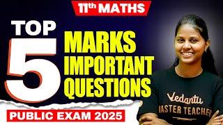 11th Maths | Top 5 Important 5 Mark Questions | Public Exam 2025 | Janasruthi Ma'am