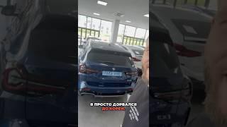 Привезем любое авто из Кореи прямо к ВАШЕМУ ПОДЪЕЗДУ