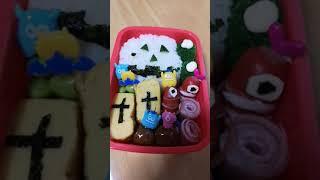 Halloween lunchbox for my son#short