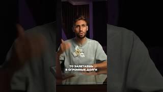Как стабильно расти? #психология #саморазвитие #геннадий #харизма #наставник