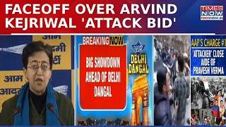 Faceoff Over Arvind Kejriwal 'Attack Bid': Delhi CM Atishi Accuses BJP of 'Desperation' |Latest News