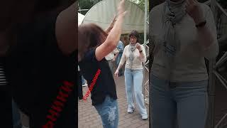 И так магем ️ #сокольники #танцы