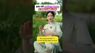 BÀI VỖ DƯỠNG SINH 5 PHÚT MỖI TỐI #thinhhanh #suckhoe
