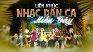 Liên Khúc Cha Cha Cha Miền Tây Trữ Tình Quê Hương 2025 - LK Tình Đẹp Quê Hương | Nhiều Ca Sĩ