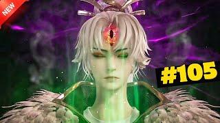 Legacy of Revenge Anime Episode :) 105 | Anime Land Explain In Hindi. #animeland