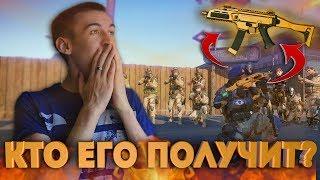 WARFACE.КТО ПОЛУЧИТ "ЗОЛОТОЙ CZ Scorpion Evo 3 A1" - 1 VS 15