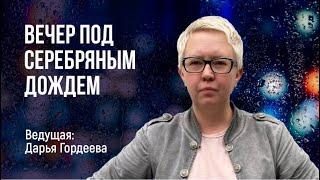 Матвиенко в интервью призвала запретить чайлдфри. О синхронизации взыскания долгов с физических лиц