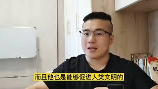 国外高校为什么喜欢大量招收中国文科生？除了创收还有好忽悠 #中国 #学生