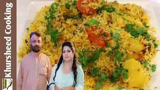 Aalu ki Biryani Recipe by Khursheed Cooking || Aloo Dum Biryani