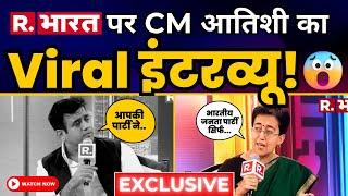 Rashtra Sarvopari Sammelan 2024 में CM Atishi का धमाकेदार इंटरव्यू | CM Atishi Exclusive Interview