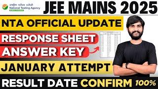 JEE Main 2025 Answer Key NTA Update | JEE Mains 2025 Result Date | Response Sheet JEE 2025 #jee2025