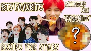 RECIPE for BTS with "DYNAMITE" Billboard No.1 2020 | SECRET Story before Debut