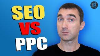 SEO или контекстная реклама - что лучше?