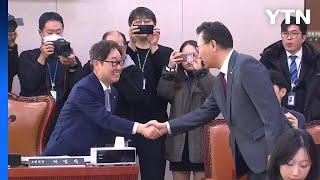 '주주 충실 의무' 상법 개정안 법사 소위 통과 / YTN