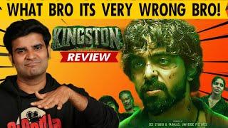 Kingston Movie Review | By Fdfs With Mogi | Gv Prakash | Divya Bharathi | Kamala Prakash