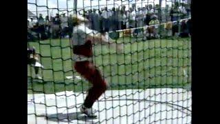 Balázs Kiss - Men's Hammer - 1994 NCAA Outdoor Track and Field Championships