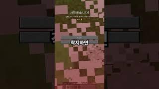 12년동안 있던 버그가 드디어 픽스되었습니다