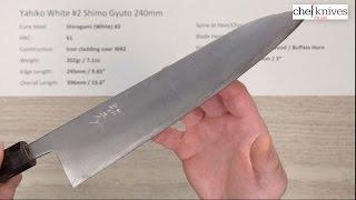 Yahiko W#2 Shimo Gyuto 240mm Quick Look