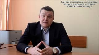 НГТК   территория успеха