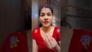viral Geeta comedy YouTube short