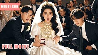 【Multi Sub】未婚夫在婚禮上當眾悔婚想讓我難堪，不料下一秒三位大佬同時出現向我求婚！前未婚夫得知跪舔的富婆竟然是頂替我身分的假千金悔得腸子都青了！#romantic #drama