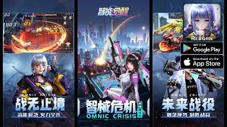 Smart Awakening : Reborn | 智能觉醒 : Reborn | Omnic Crisis Gameplay Android APK