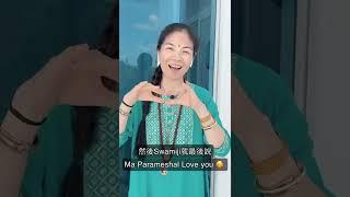 30天靈性覺醒之旅會發生什麼事？