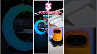 "Top 3 Gadgets You Didn’t Know You Needed in 2025!  Must Watch!" #trendinggadgets