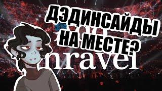 【Ado】【LIVE映像】unravel 日本武道館 2023.8.30 // SB1813 REACTION