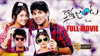 Kotha Janta Allu Sirish Telugu Full  Movie || Allu Sirish || Regina |