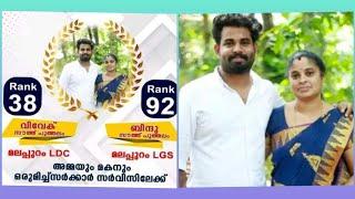 Mother at age 42 with son in PSC Ranked List..