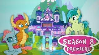 BONUS Bronies React: Season 8 Premiere (School Daze)