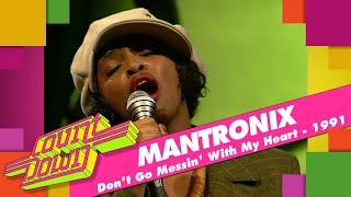 Mantronix -  Don't Go Messin' With My Heart (Countdown, 1991)