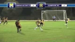 COBRAM VICTORY vs COBRAM TIGERS SEMI FINAL 2012