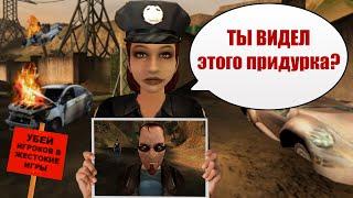 Сюжет игры Postal 2 | Трудовые будни Чувака