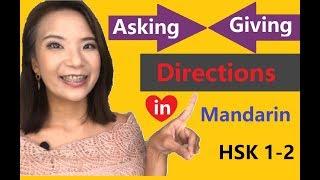 Asking Giving Directions in Mandarin (HSK1-2 | SMART Mandarin)