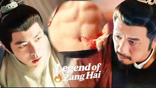搶先看| 肖戰遇刺受傷，皇上心疼壞了不惜耗費性命為他療傷#cdrama  #xiaozhan #藏海传