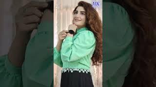 Kaffara Last Episode 90 Beautiful Actress Aliya Ali #shorts #viral #drama | MK celebrity zone