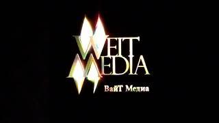 WeiT Media (2022)