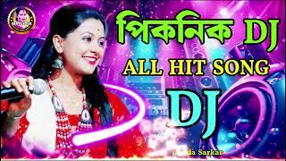 New Baul Gaan | Best Bengali Folk Songs 2024 | Continuous Hit Mix