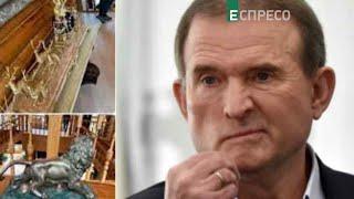 Суд арештував майно Медведчука на Прикарпатті та Закарпатті