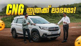 XL6 CNG user experience malayalam | #xl6 #cng