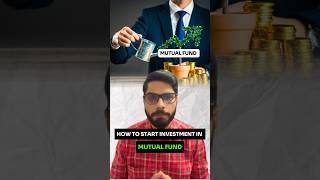 How to Start Investment in Mutual Funds?? #investing #investment #stocks #mutualfunds #indexfunds